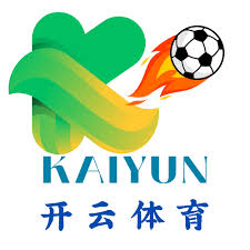 kaiyun-开云（中国）官方网站_KAIYUN SPORTS