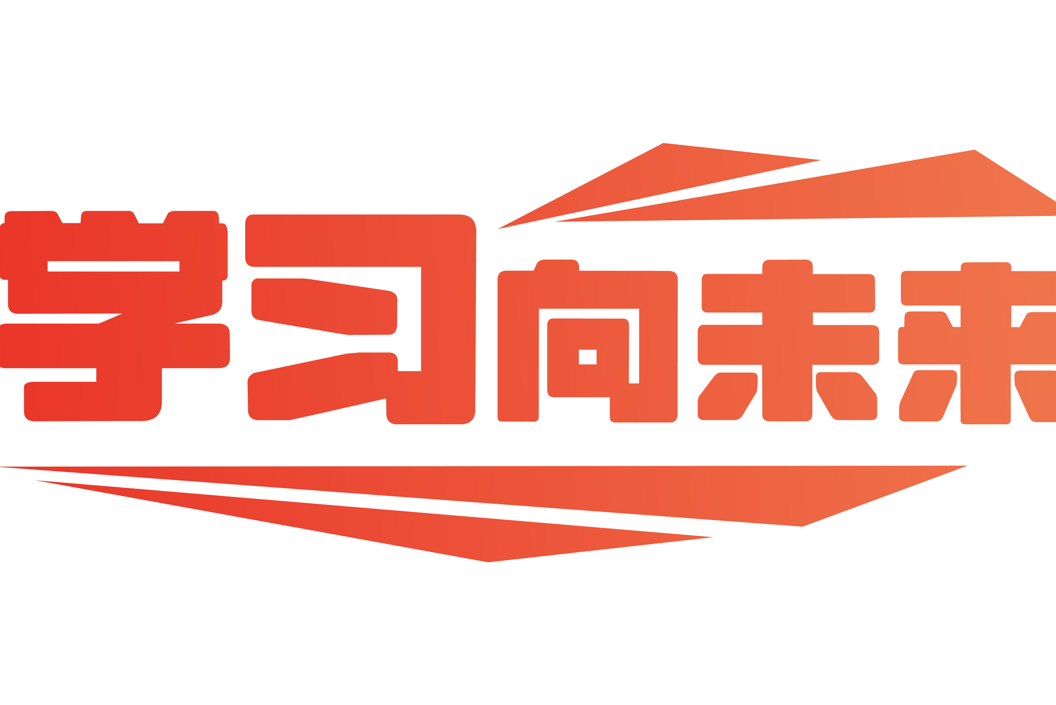 强化学习的未来发展方向的简单介绍