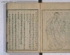 欲巧率活虎决结果赤金经武旌四核的简单介绍