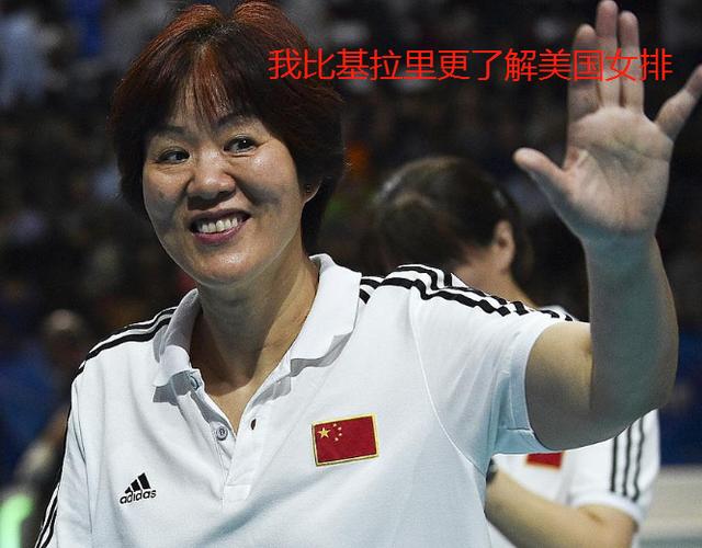 澳大利亚女排世界排名晋升，精彩对决夺得银牌的简单介绍