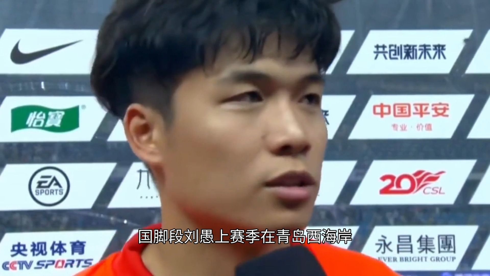 开云体育入口-球员比较